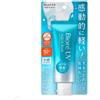 Bioré UV Aqua Rich Watery Essence SPF50+ PA++++ protezione solare viso