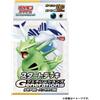 Pokemon Card Game Generations Lugia Ex & Tyranitar Ex Starter Deck TCG GIAPPONE