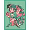 Movic Artevelo Card Sleeve Gurin. Candy Dinosaur Art-012 Giappone Ufficiale