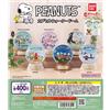 Bandai PEANUTS Capsule Water Dome Set Completo di 6 Bandai Gashapon Snoopy Japan Nuovo