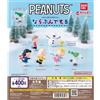 Bandai PEANUTS Narabun. 5 set completo di 6 Bandai Gashapon Snoopy Japan nuovo