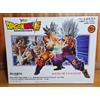 Bandai Dragon Ball SUPER MASTERLISE FUORI 10° ANNIVERSARIO EDIZIONE Son Gohan Beast