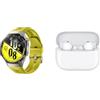 HUAWEI WATCH GT 7 Pro Yellow+HUAWEI FreeBuds SE 4 Beige