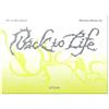 &TEAM KR 1st Mini Album [Back to Life] Photocard Box Weverse Ver. QR Card + P...