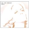 Mina Del Mio Meglio N.1 (Slidepack) (CD)