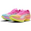 PUMA Scarpe da running FAST-R NITRO™ Elite 3 Showtime da donna, Scarpe, Rosa, 38