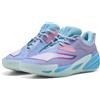 PUMA Scarpe da basket All-Pro NITRO™ 2 Wonder unisex, Accessori, Blu, 44