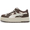 PUMA Sneakers Karmen II Idol Wild da donna, Scarpe, Bianco, 35.5