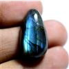 Gemscopious 24.40 KT 100% Naturale Fuoco Labradorite Agsl Certificato Cabo Non Trattato