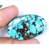 Gemscopious Non Trattato 45.55 CT Naturale Singola MTB Turchese Certificato Cabochon Gemma