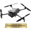 DJI Mini 5 Pro Fly More Combo Plus RC 2 Controller 52min 3 Batteria Drone...