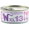 natural line Natural code pollo patate piselli riso integrale 170 g