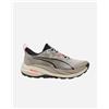 Puma Voyage Nitro 4 M - Scarpe Trail - Uomo