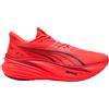 Puma Magmax Nitro 2 M - Scarpe Running - Uomo