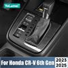 YaLumei Per Honda CR-V 6th Gen 2023 2024 2025 CRV Hybrid ABS Carbonio Auto Gear Shift Pannello di Copertura Trim Adesivo Decorazione Accessori