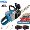 DWiusty Motosega Elettrica Senza Spazzole DWiusty 18 Pollici 3000W, Utensile da Giardinaggio Portatile per Potatura e Lavorazione del Legno, Compatibile con Batteria Makita 18V