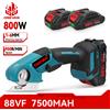 ONEVAN Forbici elettriche ONEVAN 800W per tappeti, senza fili, multifunzione, per tagliare pelle e tessuti, compatibili con batteria Makita 18V.