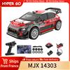 Jyscend Auto radiocomandata HYPER GO 1/14 MJX 14303 2.4G ad alta velocità, rally truck Hyper Go Brushless 4WD fuoristrada RC per adulti e bambini.