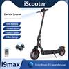 iScooter i9max Monopattino Elettrico E-Scooter Batteria 10Ah Autonomia 40km Velocità 25km/h Doppio Freno a Disco Pieghevole con App per Pendolari Adulti