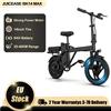 JUICEASE Bicicletta Elettrica Pieghevole JUICEASE BK14MAX con Batteria ad Alta Capacità 48V9AH, Guida Veloce, Alta Coppia, Autonomia 25-48KM, Pneumatici Fat, E-Bike