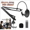 NONE Supporto per microfono con braccio regolabile per Blue Yeti, HyperX Quadcast, Nano, Snowball, Elgato Wave, Fifine K688 e altri microfoni, con attacco da 3/8" a 5/8" e 1/4", filtro anti-pop, clip per