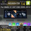 SynxDrive Autoradio Android 14 con schermo IPS da 10,25" 1920*720, CarPlay wireless per BMW Serie 1 E81 E82 E87 E88 CCC/CIC 2006-2012, lettore multimediale, navigazione GPS, 4G, DSP, BT, unità principale stereo
