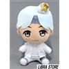 Raro Bts Tinytan Dolce Volta Suga Speciale Seduto Peluche Dal Giappone