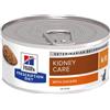 HILL'S PET NUTRITION Srl Hills Prescription Diet Umido con pollo per gatto 156gr