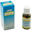 GUNA SPA GUNA INTERLEUKIN 12 4CH 30 ML