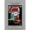 J.M. DeMatteis Peter B. Gillis S Marvel Masterworks: Ghost R (Copertina rigida)
