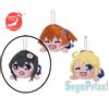 SEGA Hana Shirosaki Peluche Hana Shirosaki 2019 Multicolore Da Collezione