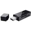 Trust Lettore di schede di memoria Trust Usb 3.1 Usb 2.0 Nero [21935]