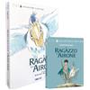 Film - Il Ragazzo E L'airone - 2 Blu-ray (4k uhd + blu-ray - blu-ray)