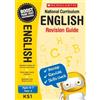 Graham Fletcher Lesley Fletcher English Revision Guide - Year 2 (Tascabile)