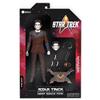 Star Trek The Nacelle Company - Star Trek: Deep Space Nine - Weyoun Action Figure