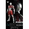 Bandai RARO 3DCG Ultraman Ichiban Kuji 2020 MASTERLISE Figura ESPRESSA Dal GIAPPONE