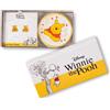 Peershardy Winnie The Pooh - Confezione regalo - Orecchini + Vassoio per piccoli oggetti