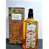 Gucci Flora Gorgeous Orchid EDP 100 ml Spray