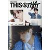 Stray Kids - This & That (&) - Cd