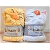 Non si applica Final Fantasy XIV Moogle & Chocobo Kigurumi Cosplay Roomwear FFXIV Set di 2 F/S