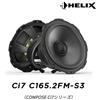 HELIX Ci7 C165.2FM-S3 16 cm Unità componente a 2 vie 50 Hz-30 KHz