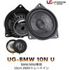 ETON UG-BMW-10-N-U Altoparlante 10 cm 2 vie 100 W