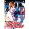 Kino International The Awful Dr. Orlof (DVD) Conrado SanMartin Riccardo Valle Howard Vernon