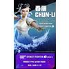 Jada Toys 52TOYS FigLite Street Fighter 6 Chun-Li