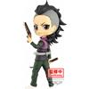 Banpresto Q Posket Genya Shinazugawa - Demon Slayer Kimetsu no Yaiba 14cm Figura