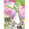 BANDAI SPIRIT Pokemon Plastic model Collection 49 Select Series Gardevoir Plastic model kit