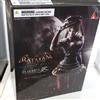 Play Arts Kai Harley Quinn PVC dipinto figura mobile Batman Arkham Knight