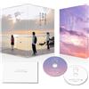 Happinet The End Of The Tiny World Gouka Ban (Blu-ray) Takanori Iwata