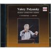 Tschaikowsky Serenata Per Archi Op 48 in Do (CD)