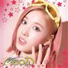 Stayc Meow/Cheeky Icy Thang-Japanese Ver.- (CD)